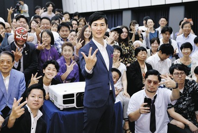 thumbnail image