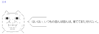 2021y08m12d_141645817