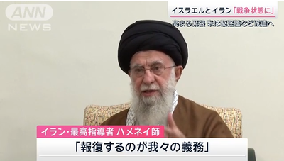 2024y08m04d_112917560