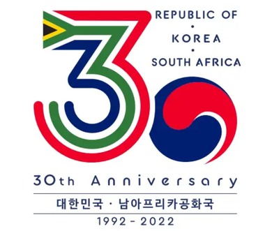 【画像】外務省「日韓友好の為、国交正常化60周年のロゴを作成しました」大炎上中・・・ 【画像】外務省「日韓友好の為、国交正常化60周年のロゴを作成しました」大炎上中・・・