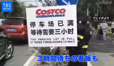 2024y08m16d_130746616