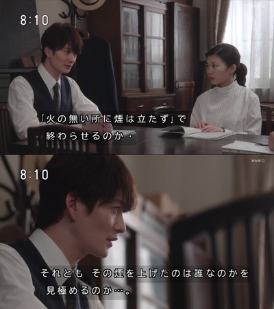NHK「関東大震災の時に日本人が朝鮮人を虐殺した」これマジ? NHK「関東大震災の時に日本人が朝鮮人を虐殺した」これマジ?