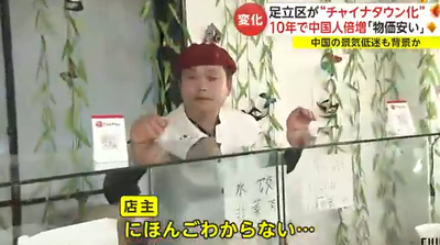 2024y03m15d_071805573