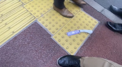 【動画複数】立花孝志がナタ男に襲われた事件 最新情報で詳細が判明!犯人の顔あり!立花本人の声明も来たぞ! 【動画複数】立花孝志がナタ男に襲われた事件 最新情報で詳細が判明!犯人の顔あり!立花本人の声明も来たぞ!
