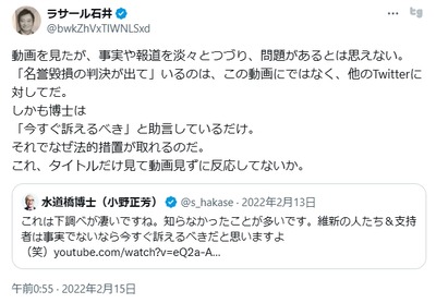 2025y01m25d_172315819