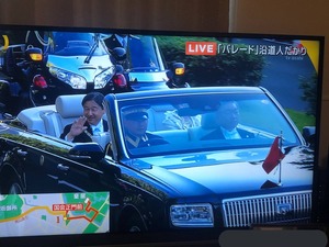 【悲報】天皇パレード「シートベルトしてない！違法」との声が殺到