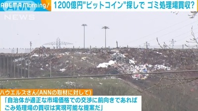 2025y02m13d_205243107