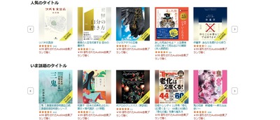 2024y11m09d_165211119