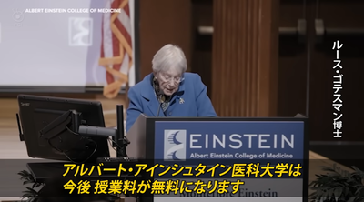 2024y06m24d_083012360