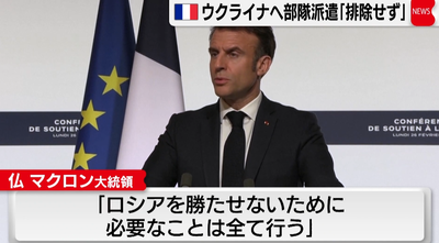 2024y02m28d_103058495