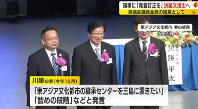 2023y12m09d_161450515