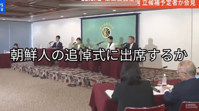 2024y06m20d_083921104