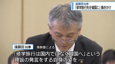 2025y12m11d_212630254