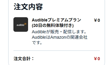 2025y10m24d_100548755