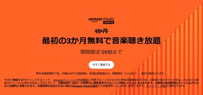 2024y11m27d_095818793