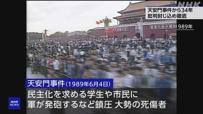 K10014089191_2306041312_0604131359_01_04