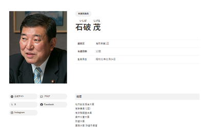 2024y06m19d_074120328