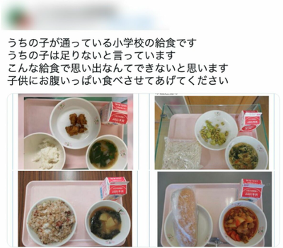 2024y04m23d_101648516