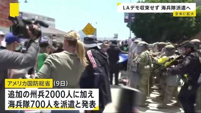 c31d084413065abe8f3780576ee3c7c3_1749567581_2