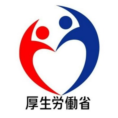 【画像】外務省「日韓友好の為、国交正常化60周年のロゴを作成しました」大炎上中・・・ 【画像】外務省「日韓友好の為、国交正常化60周年のロゴを作成しました」大炎上中・・・