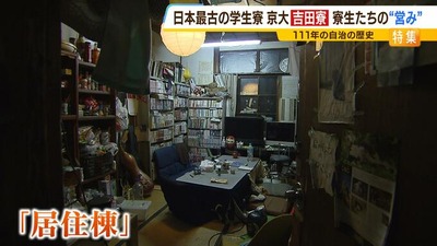 img_79e12b6fbdf124359a26aec44ba2ddbf234294