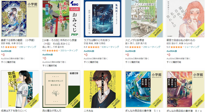 2024y04m16d_124922875