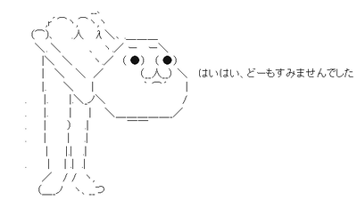 2024y04m12d_082107138