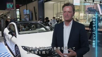 【速報】トヨタ・豊田章男のEV懸念が全て現実になり、EVシフト戦略の大手全滅「章男の全方位戦略が全て正しかった」 【速報】トヨタ・豊田章男のEV懸念が全て現実になり、EVシフト戦略の大手全滅「章男の全方位戦略が全て正しかった」