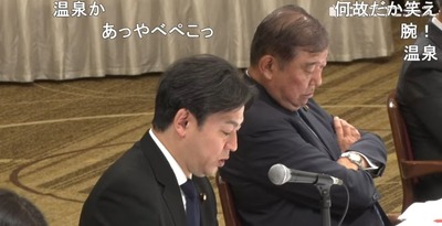 【原爆の日】過去最多の120カ国・地域が参加「ロシア、中国は欠席」パレスチナ、イスラエル、台湾、ウクライナ、ベラルーシも参加 no title