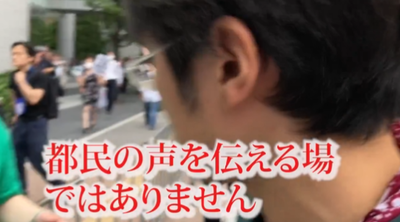 2024y07m04d_080821552