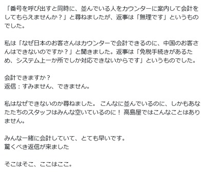 2025y02m20d_092618966