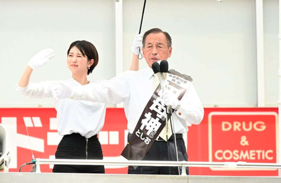 2024y07m04d_091344024