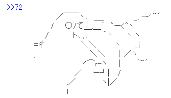 2023y07m25d_230927396