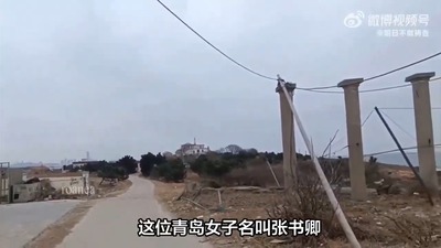 2025y08m02d_202708596