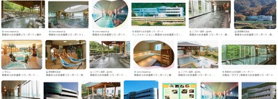 2025y01m06d_132000960