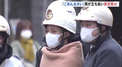 2025y02m01d_154029153