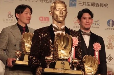 2024y11m29d_093942504