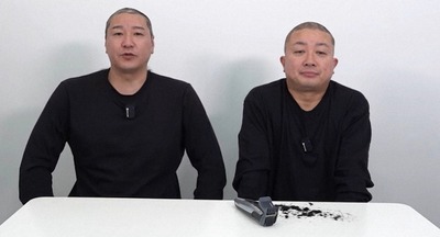 2025y09m18d_140344499