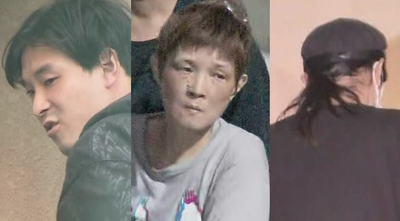 2024y05m26d_074412523