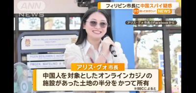 2024y05m22d_211815782