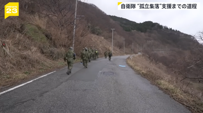 2024y01m18d_090617587