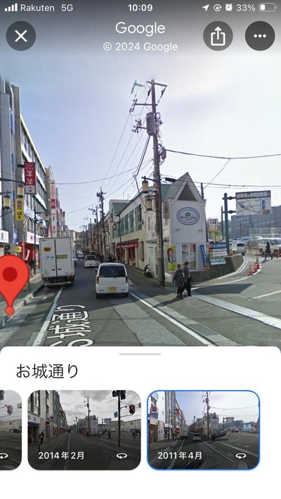 【画像】東京駅前の雑居ビル、地上げ屋に完全勝利wwwwwwwww 【画像】東京駅前の雑居ビル、地上げ屋に完全勝利wwwwwwwww
