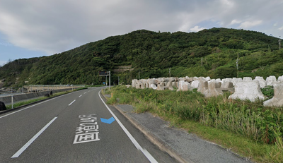 2024y02m03d_092945110