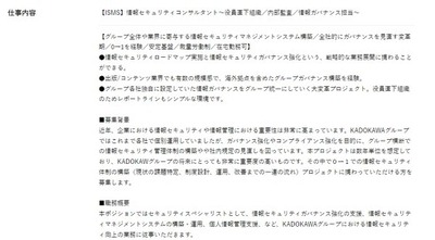 tm1636144_07032_2_w490