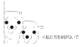 2023y10m22d_170655613