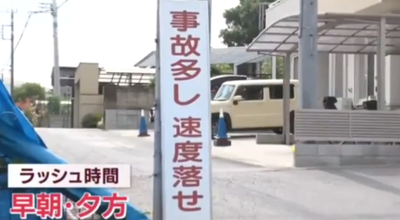 2024y05m22d_085637434