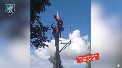 2024y08m20d_111028769