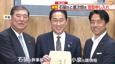 2024y06m08d_105954539