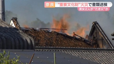 2025y03m10d_071512263