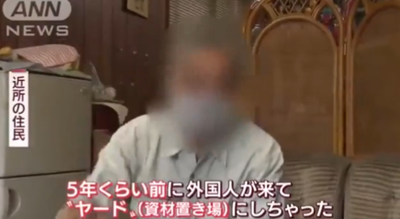 2024y05m22d_085740992